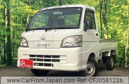 daihatsu hijet-truck 2011 quick_quick_S211P_0152533