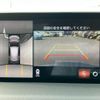mazda cx-5 2018 CFJ1663318 image 12