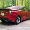 toyota prius 2018 -TOYOTA--Prius DAA-ZVW50--ZVW50-8078384---TOYOTA--Prius DAA-ZVW50--ZVW50-8078384- image 18