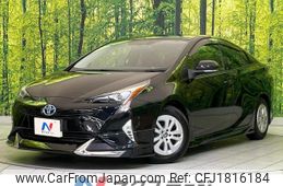 toyota prius 2016 CFJ1816184