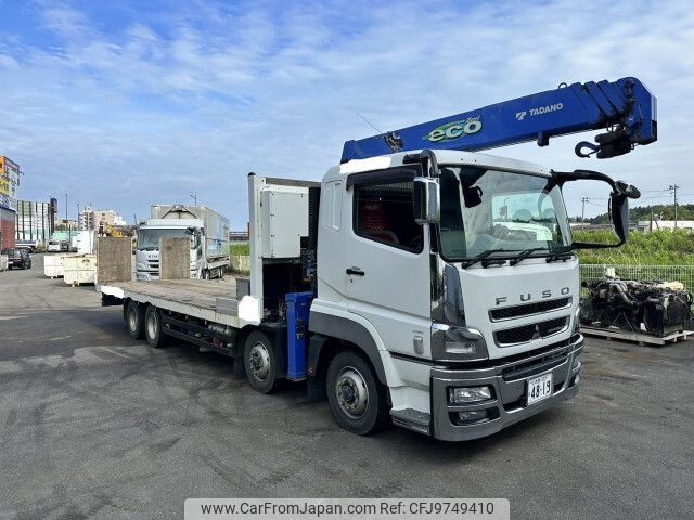 mitsubishi-fuso super-great 2015 -MITSUBISHI--Super Great QPG-FS60VZ--FS60VZ-510017---MITSUBISHI--Super Great QPG-FS60VZ--FS60VZ-510017- image 2