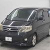 toyota alphard undefined -TOYOTA 【名古屋 330ス5927】--Alphard ANH15W-0040158---TOYOTA 【名古屋 330ス5927】--Alphard ANH15W-0040158- image 5