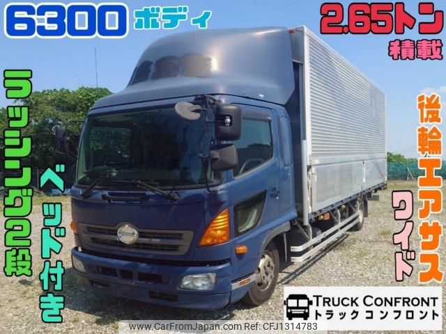 hino ranger 2012 quick_quick_SKG-FD7JLAG_FD7JLA-10970 image 1