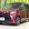 daihatsu move 2017 quick_quick_LA150S_LA150S-0128160 image 16