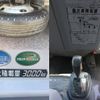isuzu elf-truck 2016 quick_quick_TRG-NKR85A_NKR85-7052411 image 13