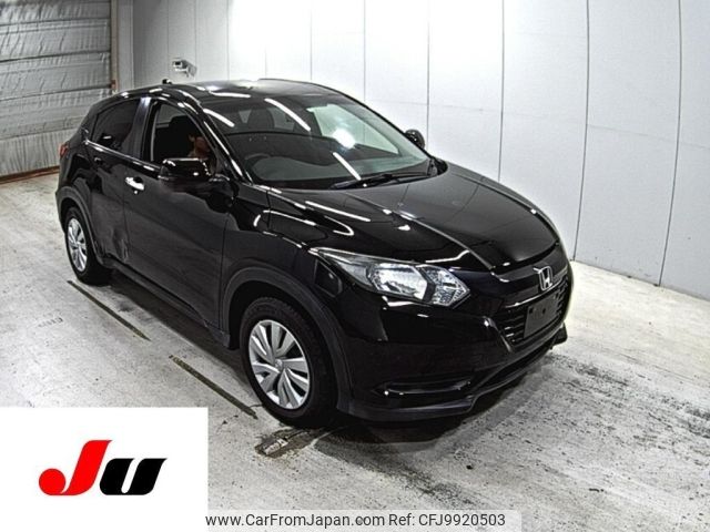 honda vezel 2016 -HONDA--VEZEL RU1-1201709---HONDA--VEZEL RU1-1201709- image 1