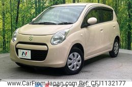 suzuki alto 2012 quick_quick_HA25S_HA25S-828322