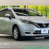 nissan note 2018 CFJ1533916 image 16