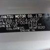 toyota raize 2023 CFJ1837059 image 9