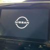 nissan serena 2020 -NISSAN--Serena 6AA-HFC27--HFC27-097879---NISSAN--Serena 6AA-HFC27--HFC27-097879- image 3