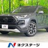 toyota rav4 2020 -TOYOTA--RAV4 6BA-MXAA54--MXAA54-5011643---TOYOTA--RAV4 6BA-MXAA54--MXAA54-5011643- image 1