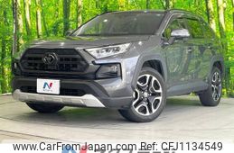 toyota rav4 2020 -TOYOTA--RAV4 6BA-MXAA54--MXAA54-5011643---TOYOTA--RAV4 6BA-MXAA54--MXAA54-5011643-