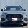 audi q3 2025 CFJ1569584 image 2