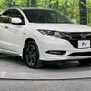 honda vezel 2017 quick_quick_RU3_RU3-1236485 image 16