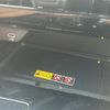 toyota vellfire 2024 -TOYOTA--Vellfire 5BA-TAHA45W--TAHA45-0003636---TOYOTA--Vellfire 5BA-TAHA45W--TAHA45-0003636- image 12