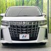 toyota alphard 2018 -TOYOTA--Alphard DBA-AGH30W--AGH30-0217211---TOYOTA--Alphard DBA-AGH30W--AGH30-0217211- image 14