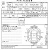 daihatsu atrai-wagon 2012 -DAIHATSU--Atrai Wagon S321G-0044954---DAIHATSU--Atrai Wagon S321G-0044954- image 3