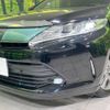 toyota harrier 2017 -TOYOTA--Harrier DBA-ZSU60W--ZSU60-0132216---TOYOTA--Harrier DBA-ZSU60W--ZSU60-0132216- image 13