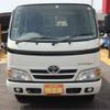 toyota toyoace 2016 -TOYOTA--Toyoace ABF-TRY230--TRY230-0127135---TOYOTA--Toyoace ABF-TRY230--TRY230-0127135- image 2