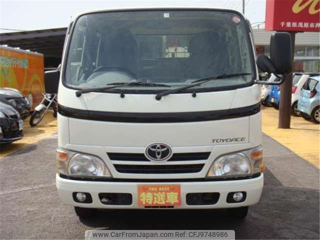 toyota toyoace 2016 -TOYOTA--Toyoace ABF-TRY230--TRY230-0127135---TOYOTA--Toyoace ABF-TRY230--TRY230-0127135- image 2