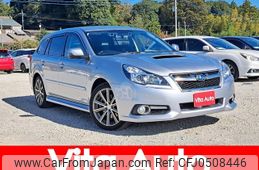 subaru legacy-touring-wagon 2013 quick_quick_BRG_BRG-006886