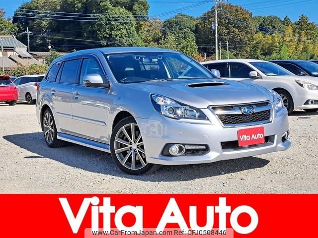 subaru legacy-touring-wagon 2013 quick_quick_BRG_BRG-006886 image 1