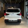 bmw ix3 2022 -BMW--BMW iX3 ZAA-42DU44--WBY42DU040S436947---BMW--BMW iX3 ZAA-42DU44--WBY42DU040S436947- image 5