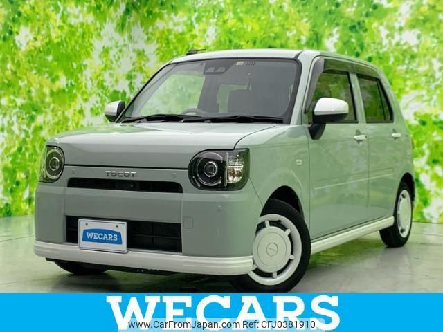 daihatsu mira-tocot 2022 quick_quick_5BA-LA550S_LA550S-0053947 image 1