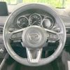 mazda cx-5 2022 -MAZDA--CX-5 KF2P--515260---MAZDA--CX-5 KF2P--515260- image 14
