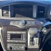 nissan elgrand 2011 -NISSAN--Elgrand TE52-026443---NISSAN--Elgrand TE52-026443- image 7