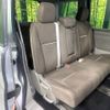 honda stepwagon 2018 -HONDA--Stepwgn DBA-RP1--RP1-1201818---HONDA--Stepwgn DBA-RP1--RP1-1201818- image 10