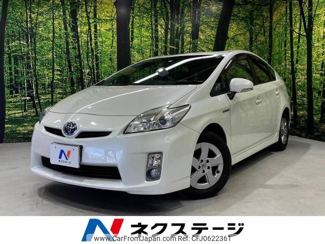 toyota prius 2010 -TOYOTA--Prius DAA-ZVW30--ZVW30-1165586---TOYOTA--Prius DAA-ZVW30--ZVW30-1165586- image 1