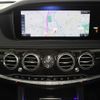 mercedes-benz s-class 2018 CFJ1612289 image 11