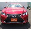 lexus rc 2021 -LEXUS--Lexus RC 6AA-AVC10--AVC10-6006838---LEXUS--Lexus RC 6AA-AVC10--AVC10-6006838- image 7