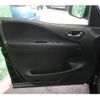 nissan serena 2014 -NISSAN--Serena DAA-HFC26--HFC26-248824---NISSAN--Serena DAA-HFC26--HFC26-248824- image 23