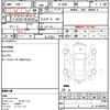 mazda roadster 1999 quick_quick_GF-NB8C_NB8C-109015 image 21
