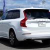 volvo xc90 2016 -VOLVO 【横浜 337ﾄ556】--Volvo XC90 LB420XC--H1105597---VOLVO 【横浜 337ﾄ556】--Volvo XC90 LB420XC--H1105597- image 19