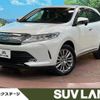 toyota harrier 2020 -TOYOTA--Harrier DBA-ZSU60W--ZSU60-0180298---TOYOTA--Harrier DBA-ZSU60W--ZSU60-0180298- image 1