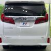 toyota alphard 2023 -TOYOTA--Alphard 3BA-AGH30W--AGH30-0460379---TOYOTA--Alphard 3BA-AGH30W--AGH30-0460379- image 16
