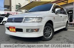 mitsubishi chariot-grandis 1999 -MITSUBISHI--Chariot Grandis GF-N84W--N84W-0127553---MITSUBISHI--Chariot Grandis GF-N84W--N84W-0127553-