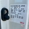 isuzu elf-truck 2013 GOO_NET_EXCHANGE_0404328A30250502W001 image 76