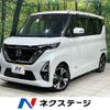 nissan roox 2021 -NISSAN--Roox 4AA-B45A--B45A-0319895---NISSAN--Roox 4AA-B45A--B45A-0319895- image 1