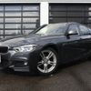 bmw 3-series 2018 -BMW--BMW 3 Series DBA-8A20--WBA8G32030K607136---BMW--BMW 3 Series DBA-8A20--WBA8G32030K607136- image 1