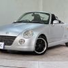 daihatsu copen 2006 quick_quick_L880K_L880K-0035803 image 11