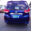 honda freed 2017 -HONDA 【群馬 503ﾉ2923】--Freed GB5--1025451---HONDA 【群馬 503ﾉ2923】--Freed GB5--1025451- image 2