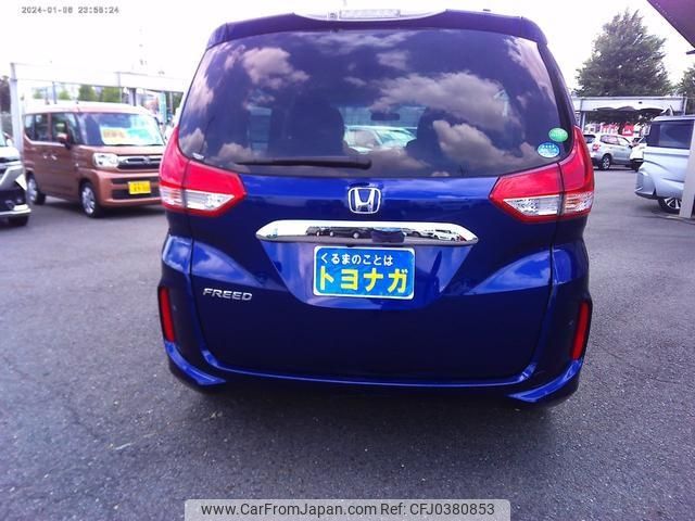 honda freed 2017 -HONDA 【群馬 503ﾉ2923】--Freed GB5--1025451---HONDA 【群馬 503ﾉ2923】--Freed GB5--1025451- image 2