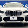 bmw x5 2019 -BMW--BMW X5 3DA-CV30A--WBACV62030LN44275---BMW--BMW X5 3DA-CV30A--WBACV62030LN44275- image 20