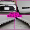 toyota corolla 2019 -TOYOTA--Corolla 3BA-NRE210--NRE210-6000257---TOYOTA--Corolla 3BA-NRE210--NRE210-6000257- image 13