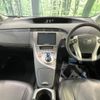 toyota prius 2015 -TOYOTA--Prius DAA-ZVW30--ZVW30-1987692---TOYOTA--Prius DAA-ZVW30--ZVW30-1987692- image 2