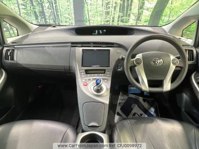 toyota prius 2015 -TOYOTA--Prius DAA-ZVW30--ZVW30-1987692---TOYOTA--Prius DAA-ZVW30--ZVW30-1987692- image 2